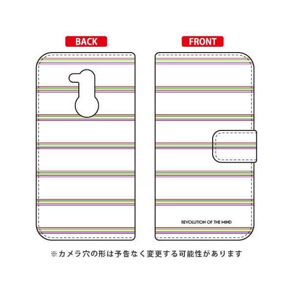 Android One X5 �P�[�X �蒠 Multi border �z���C�g �X�}�z�P�[�X (�󒍐��Y)