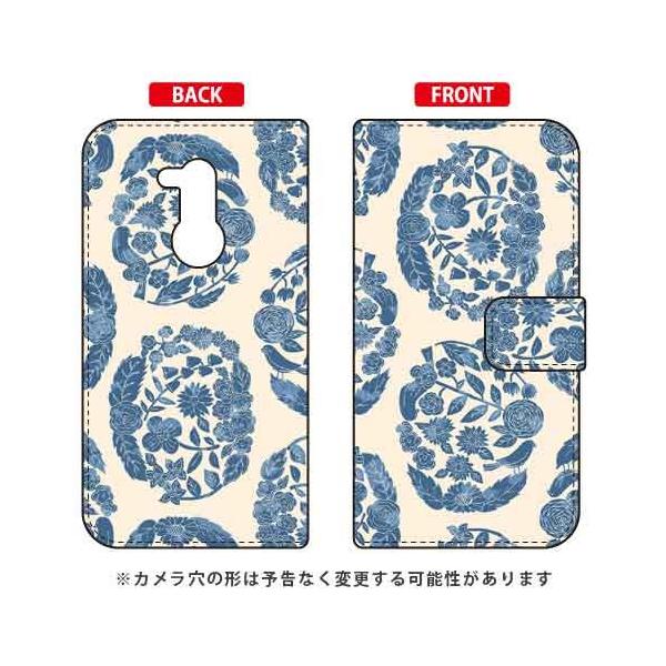 Android One X5 �P�[�X �蒠 SINDEE Dream Circle �i�z���C�g�j �X�}�z�P�[�X (�󒍐��Y)