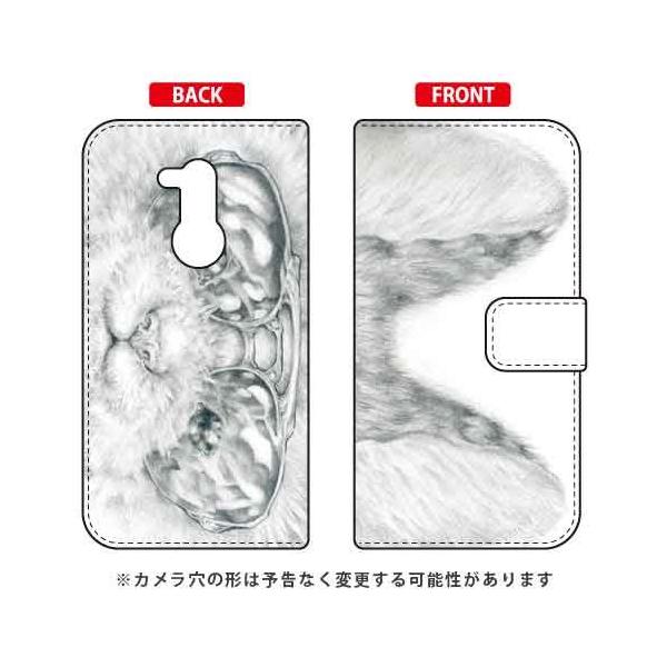 Android One X5 P[X 蒠 KYOTAROTOXLbg X}zP[X (󒍐Y)