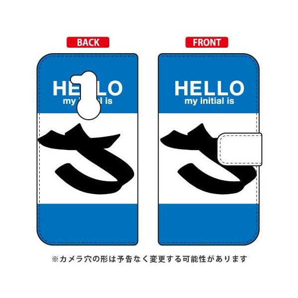 Android One X5 �P�[�X �蒠 Cf LTD �n���[ J �i�u���[�j �X�}�z�P�[�X (�󒍐��Y)