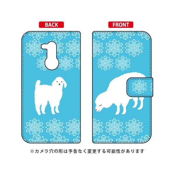 Android One X5 �P�[�X �蒠 Cf LTD �ق�����Ђ� �iBLUE�j �X�}�z�P�[�X (�󒍐��Y)