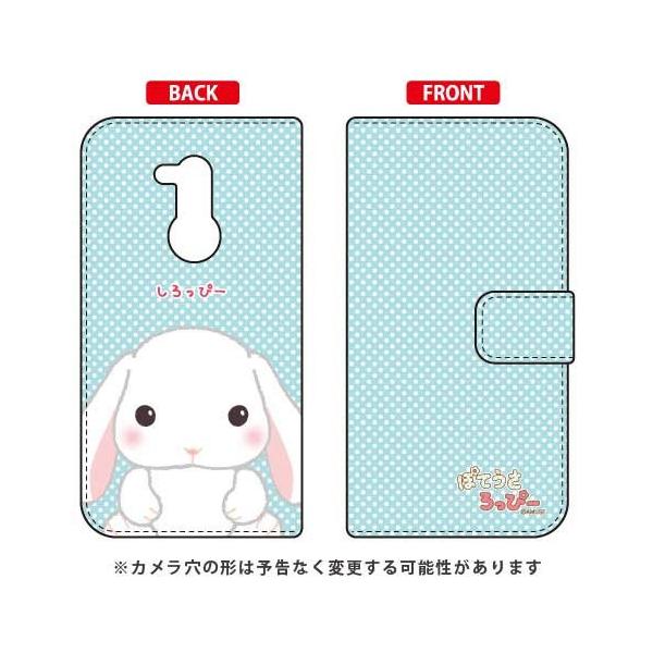 Android One X5 �P�[�X �ۂĂ�������ҁ[ �蒠 ������ҁ[ �X�}�z�P�[�X (�󒍐��Y)