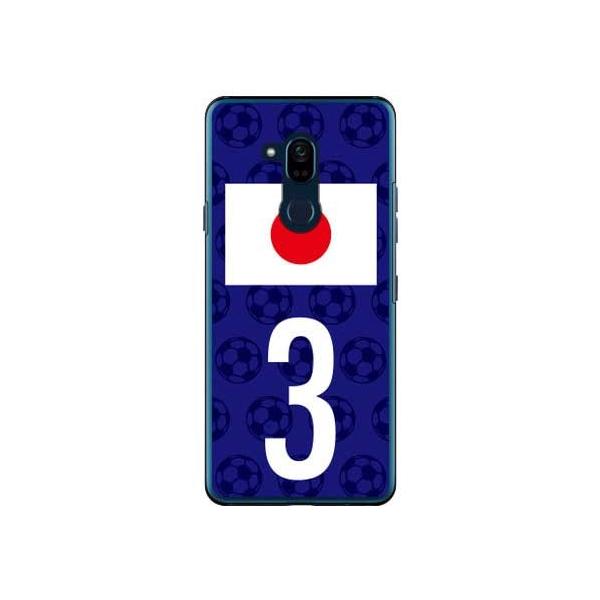 Android One X5 P[X {\`[3 X}zP[X (󒍐Y)