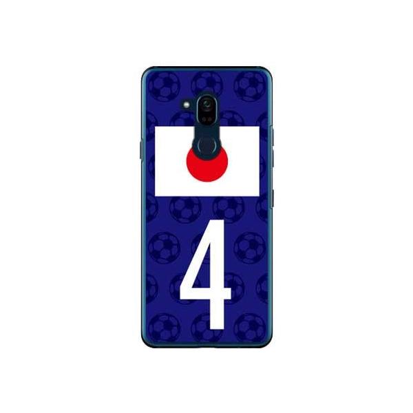 Android One X5 P[X {\`[4 X}zP[X (󒍐Y)