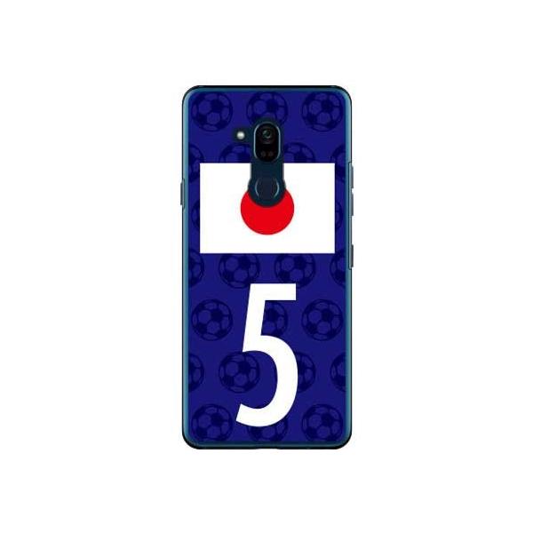 Android One X5 P[X {\`[5 X}zP[X (󒍐Y)