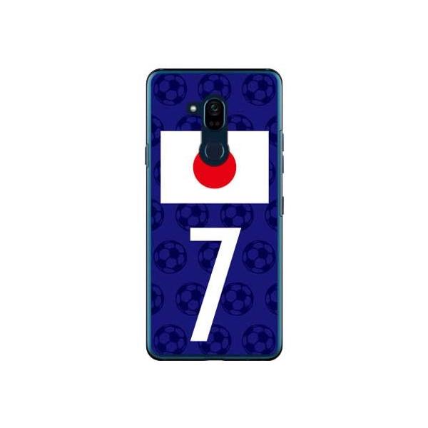 Android One X5 P[X {\`[7 X}zP[X (󒍐Y)