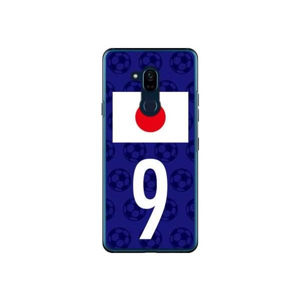 Android One X5 P[X {\`[9 X}zP[X (󒍐Y)