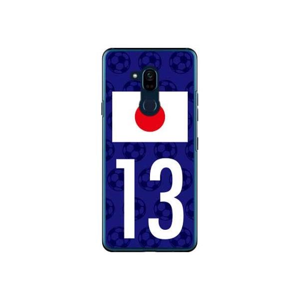 Android One X5 P[X {\`[13 X}zP[X (󒍐Y)