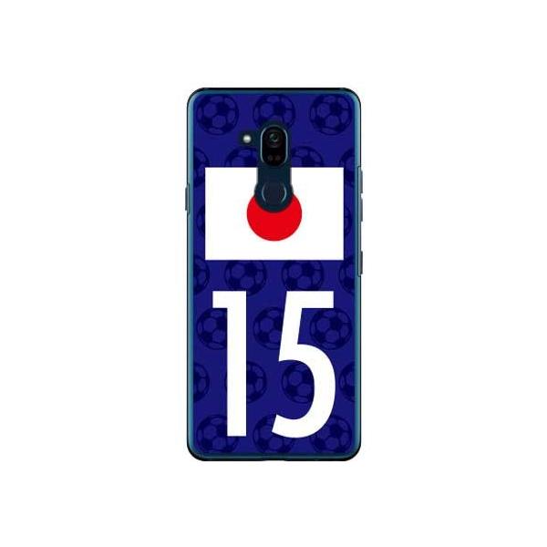 Android One X5 P[X {\`[15 X}zP[X (󒍐Y)