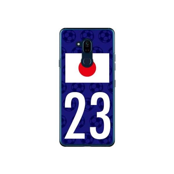 Android One X5 P[X {\`[23 X}zP[X (󒍐Y)