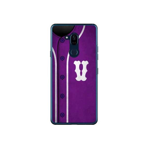 Android One X5 �P�[�X Cf LTD �x�[�X�{�[�� �p�[�v�� V �X�}�z�P�[�X (�󒍐��Y)