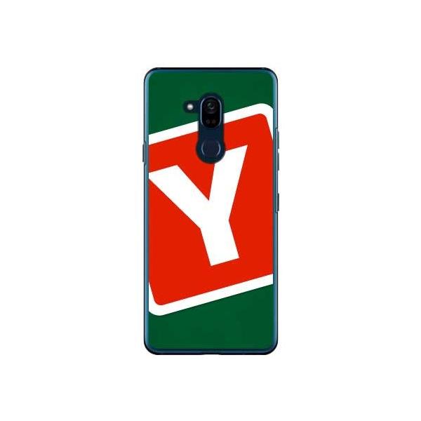 Android One X5 �P�[�X Cf LTD �L�����v �O���[��×���b�h Y �X�}�z�P�[�X (�󒍐��Y)