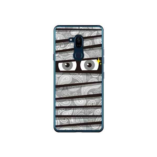 Android One X5 �P�[�X �~�C������ �y�C�Y���[ �O���[ �X�}�z�P�[�X (�󒍐��Y)