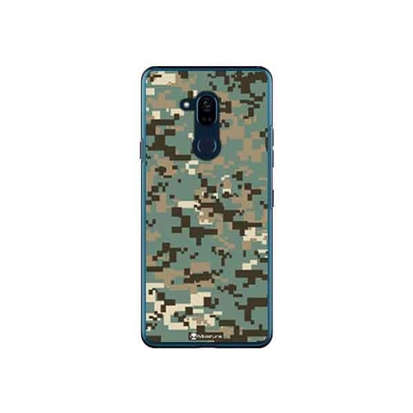 Android One X5 P[X DIGITAL camouflage O[ X}zP[X (󒍐Y)