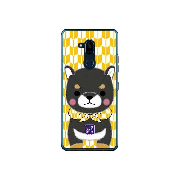 Android One X5 �P�[�X �����ΎO�Z�� ���W���[ �X�}�z�P�[�X (�󒍐��Y)