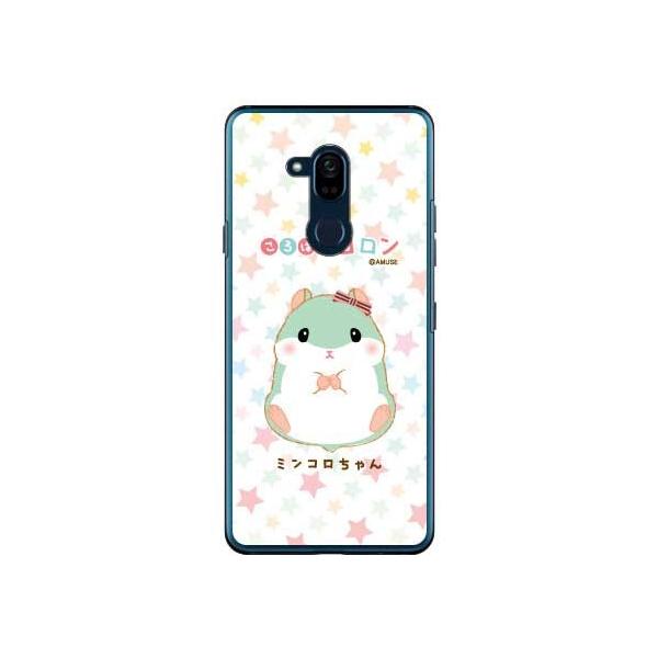 Android One X5 �P�[�X ����͂ރR���� �~���^���[ �R���m ���ʕ� �~���R������� �X�}�z�P�[�X (�󒍐��Y)