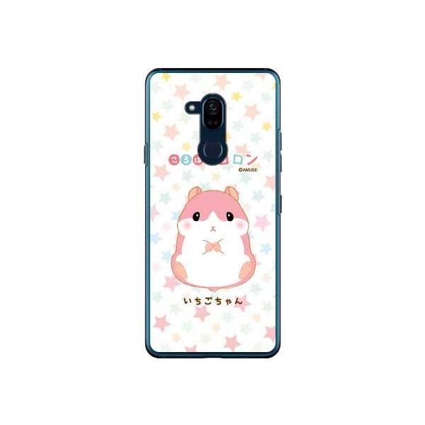 Android One X5 P[X ͂ރR ~^[ Rm ʕ  X}zP[X (󒍐Y)