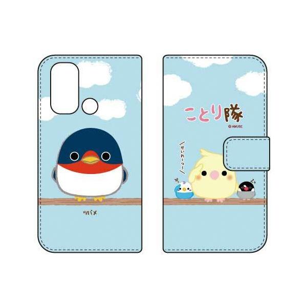 OPPO Reno5 A P[X Ƃ 蒠 co X}zP[X (󒍐Y)