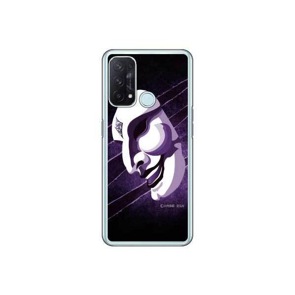 OPPO Reno5 A P[X ʁiT^̒܃oCIbgj X}zP[X (󒍐Y)