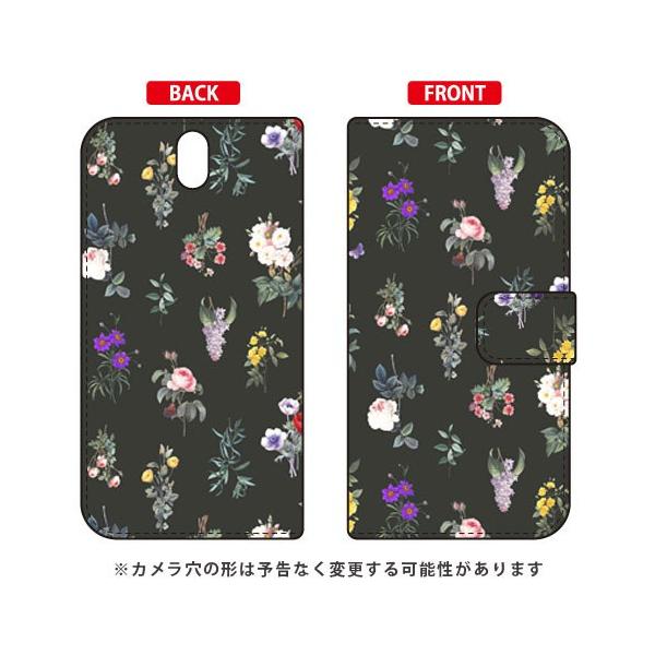 Android One S1 �P�[�X �蒠 SINDEE Botanical �i�u���b�N�j �X�}�z�P�[�X (�󒍐��Y)