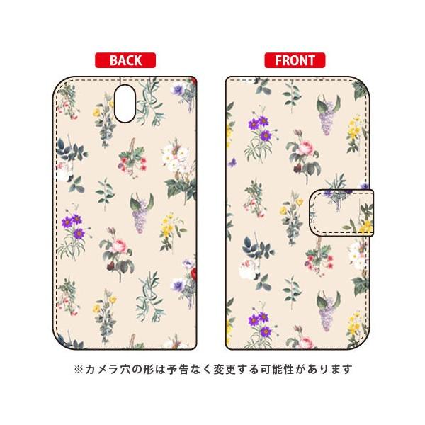 Android One S1 �P�[�X �蒠 SINDEE Botanical �i�z���C�g�j �X�}�z�P�[�X (�󒍐��Y)