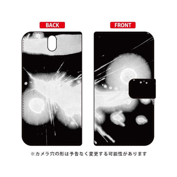 Android One S1 P[X 蒠 ԊԎ  X}zP[X (󒍐Y)