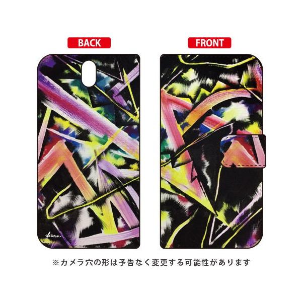 Android One S1 �P�[�X �蒠 MICROU SYNAPSE �X�}�z�P�[�X (�󒍐��Y)