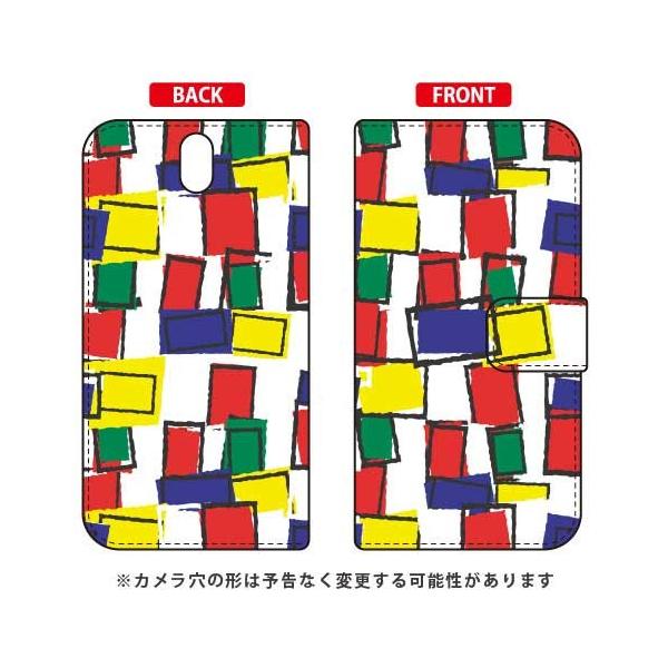 Android One S1 P[X Cf LTD 蒠 p^[-40 X}zP[X (󒍐Y)