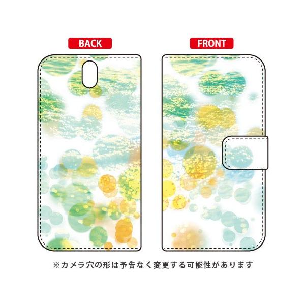 Android One S1 P[X 蒠 a HO[ Cf ltd X}zP[X (󒍐Y)