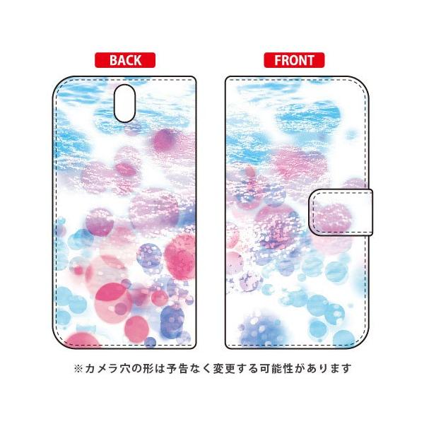 Android One S1 P[X 蒠 a Hu[ Cf ltd X}zP[X (󒍐Y)