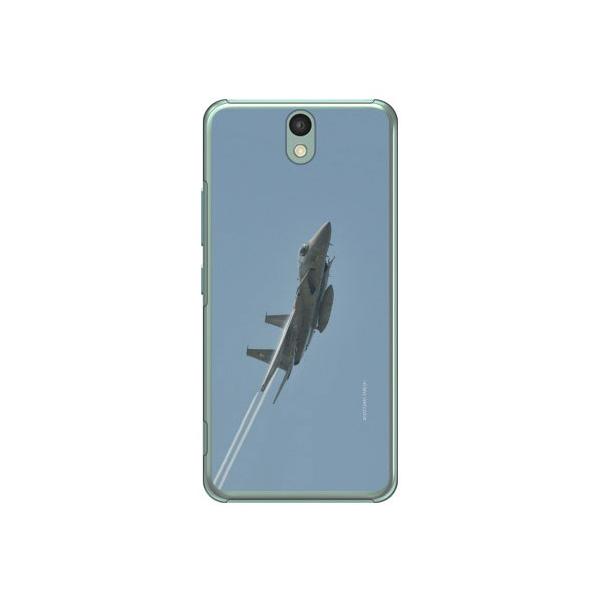 Android One S1 P[X F-15jv퓬@ D X}zP[X (󒍐Y)