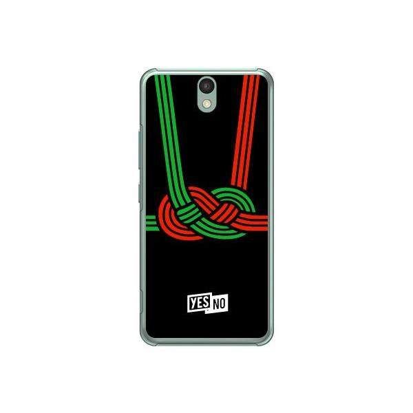 Android One S1 P[X nbs[Mtg ubN X}zP[X (󒍐Y)