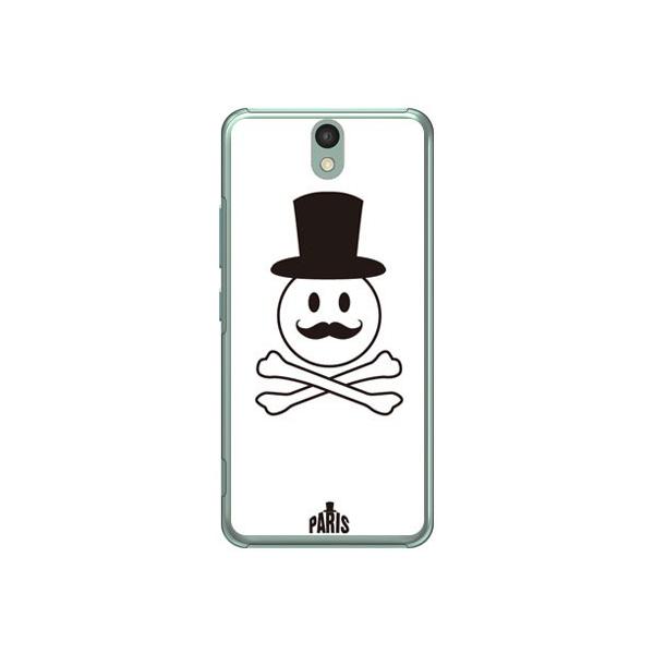 Android One S1 �P�[�X Code�GC Monsieur �z���C�g �X�}�z�P�[�X (�󒍐��Y)