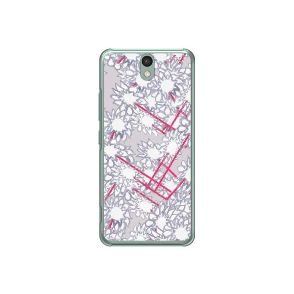 Android One S1 P[X t@KX A^bN X}zP[X (󒍐Y)