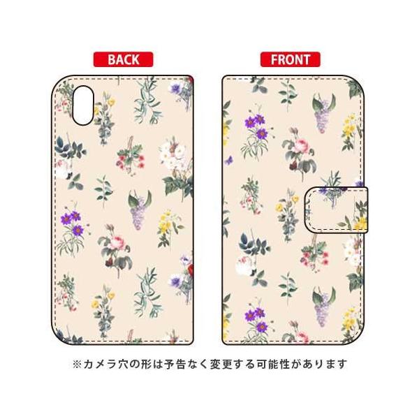 Android One S3 �蒠 SINDEE Botanical �i�z���C�g�j �X�}�z�P�[�X (�󒍐��Y)