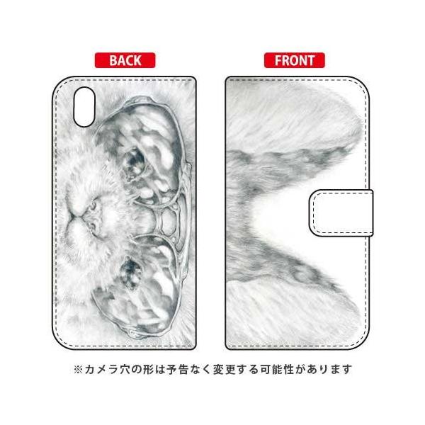 Android One S3 蒠 KYOTAROTOXLbg X}zP[X (󒍐Y)