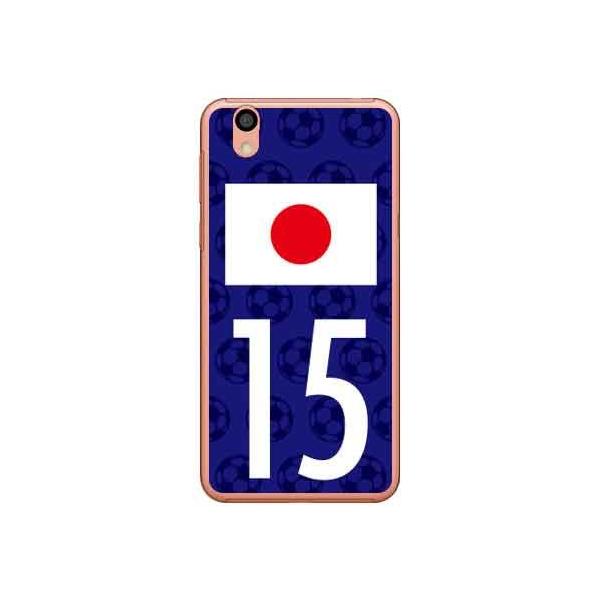 Android One S3 {\`[15 X}zP[X (󒍐Y)