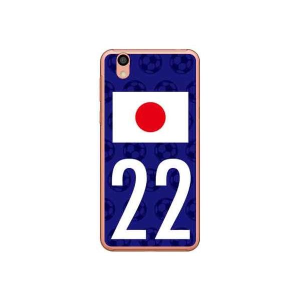 Android One S3 {\`[22 X}zP[X (󒍐Y)