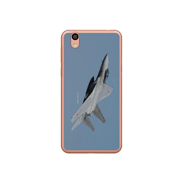 Android One S3 F-15jv퓬@ A X}zP[X (󒍐Y)