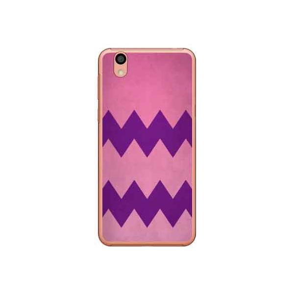 Android One S3 ������ �y25�z ���E���R�`�ꕶ�� �X�}�z�P�[�X (�󒍐��Y)