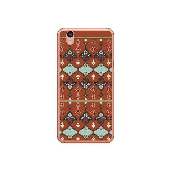 Android One S3 yV uE X}zP[X (󒍐Y)