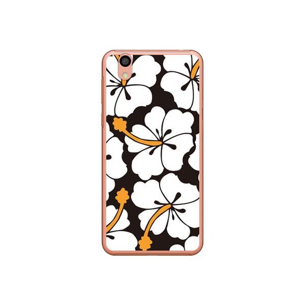 Android One S3 knCrXJX zCg X}zP[X (󒍐Y)