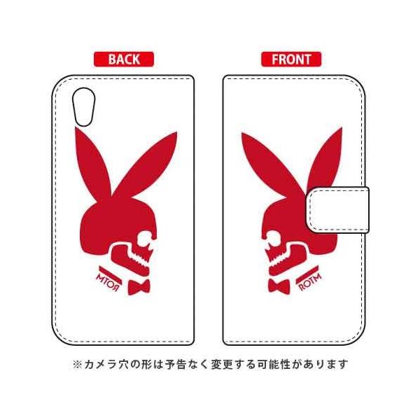 Android One S5 �P�[�X �蒠 Bunny bone ���b�h �X�}�z�P�[�X (�󒍐��Y)