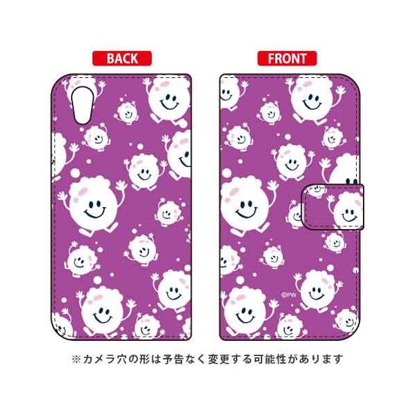 Android One S5 �P�[�X �蒠 bubbles �p�[�v�� �X�}�z�P�[�X (�󒍐��Y)