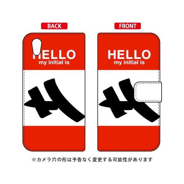 Android One S5 �P�[�X �蒠 Cf LTD �n���[ H �i���b�h�j �X�}�z�P�[�X (�󒍐��Y)