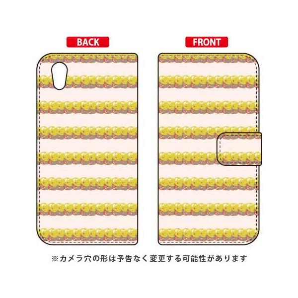 Android One S5 �P�[�X Cf LTD �蒠 �p�^�[��-77 �X�}�z�P�[�X (�󒍐��Y)