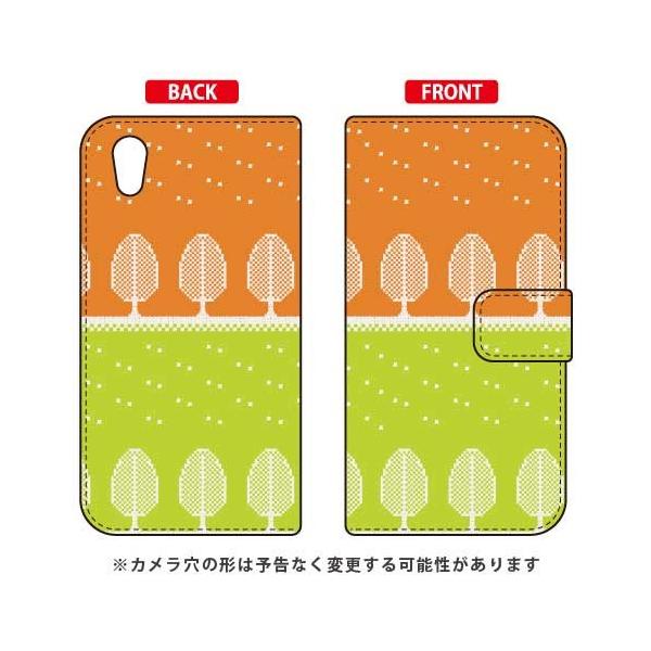 Android One S5 �P�[�X Cf LTD �蒠 �p�^�[��-93 �X�}�z�P�[�X (�󒍐��Y)