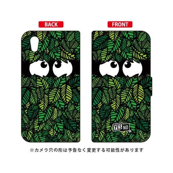 Android One S5 P[X 蒠 [t O[ X}zP[X (󒍐Y)