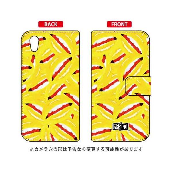 Android One S5 �P�[�X �蒠 ���b�v �C�G���[ �X�}�z�P�[�X (�󒍐��Y)