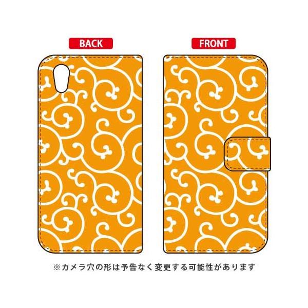 Android One S5 �P�[�X �蒠 Cf LTD �a�� ������ �X�}�z�P�[�X (�󒍐��Y)